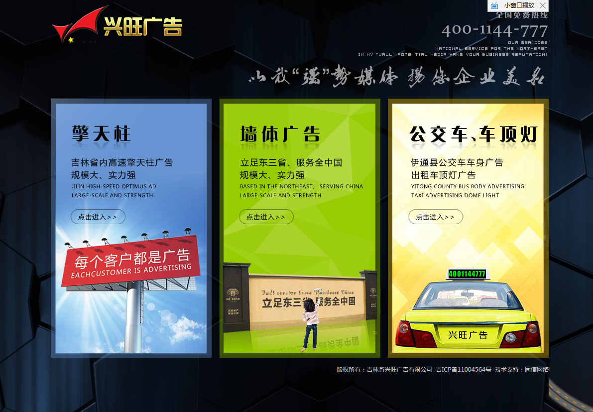 网站优化有效建设外部链接的几个方法 网站优化有效建设外部链接的几个方法